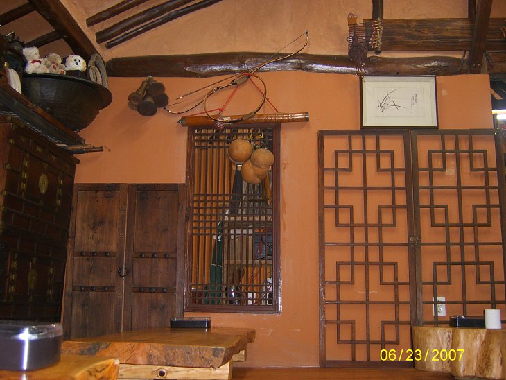 삼거리횟집 이미지