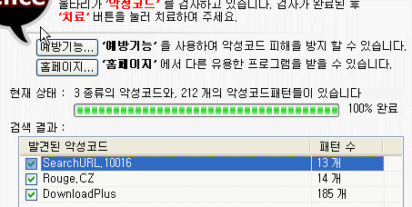 카페다운(cafe 다운) 이미지