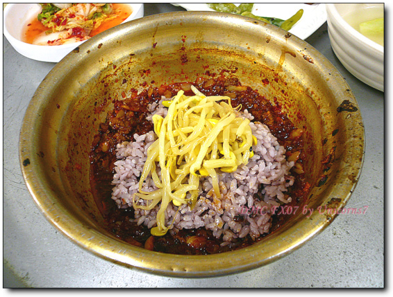 남양식당 이미지