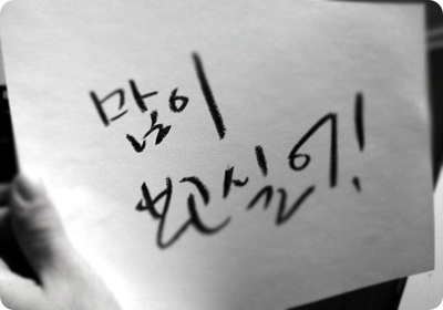 감격적인 한마디 - undefined - 모든 영역