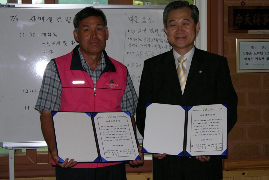 신동아건설(주) 이미지