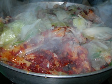 전라도홍어찜 이미지