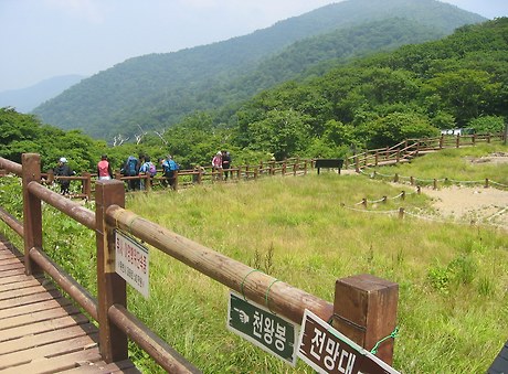 지리산자연휴양림 이미지