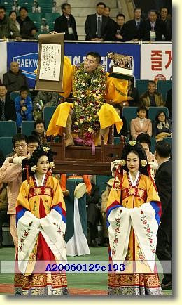 한라장 이미지