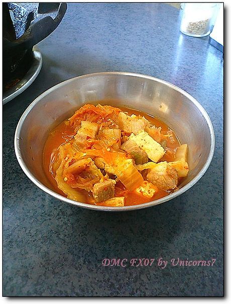 대도김치 이미지