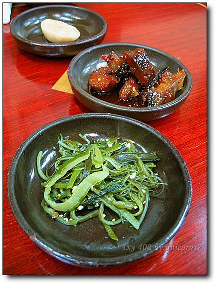 미소아구찜 이미지