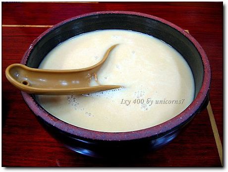 미소아구찜 이미지