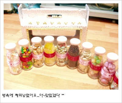 동네쥬스 이미지