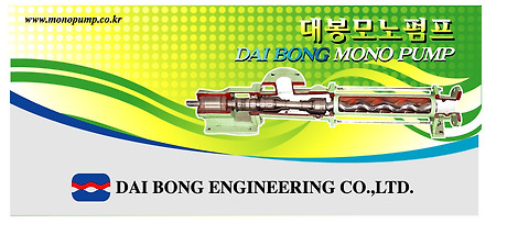 정수엔지니어링주 이미지