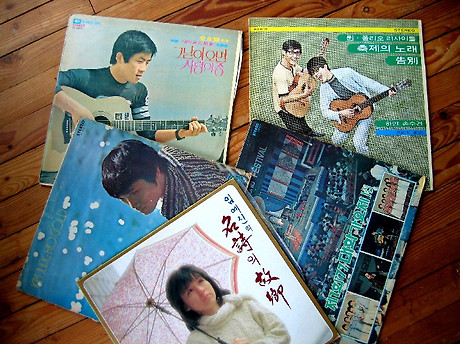 해염 이미지
