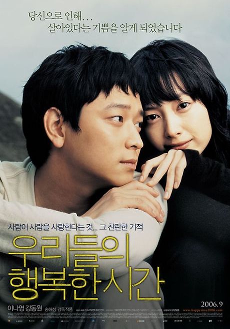 오르리 이미지
