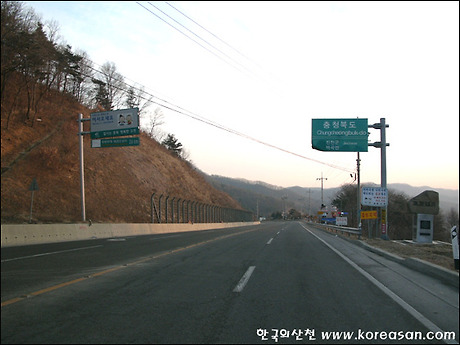 만뢰산 이미지