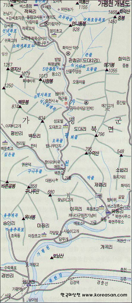 주변산 이미지