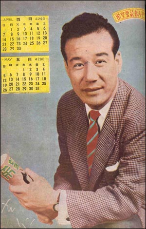 현인 이미지