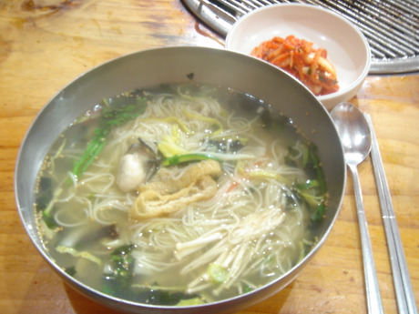 호박촌 이미지