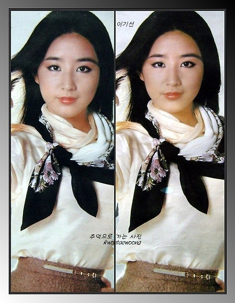 스타7080 이미지