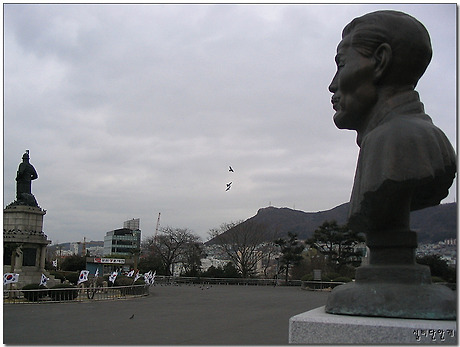 백산상회 이미지