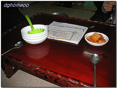 모리식당 이미지
