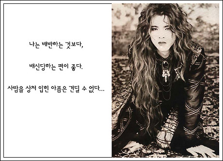 요시키 이미지