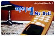 마이벨로 이미지