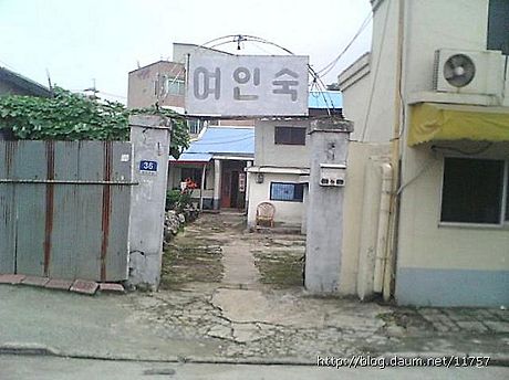 장수여인숙 이미지