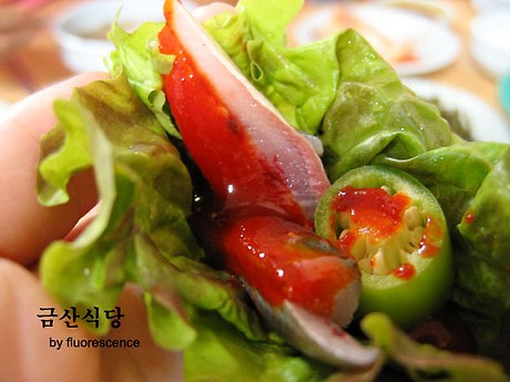 금산식당 이미지