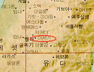 골짜기과일 이미지