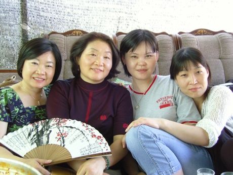 구경메기매운탕 이미지
